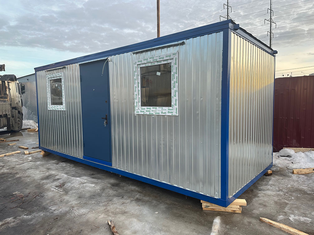 Container